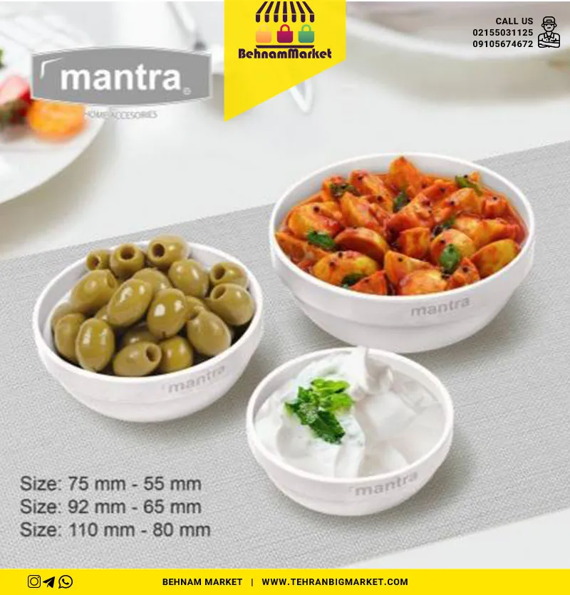 کاسه گرد 3عددیدر سایز کوچک