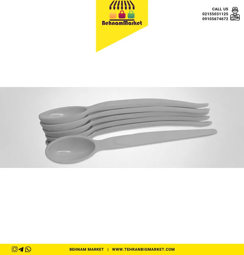 پیمانه بلند مانترا (رنگ بندی)