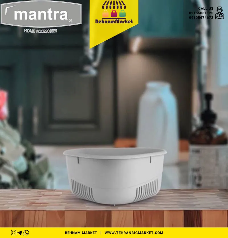 تفاله گیر مانترا