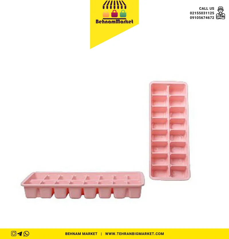 جا یخی مستطیل دوبل