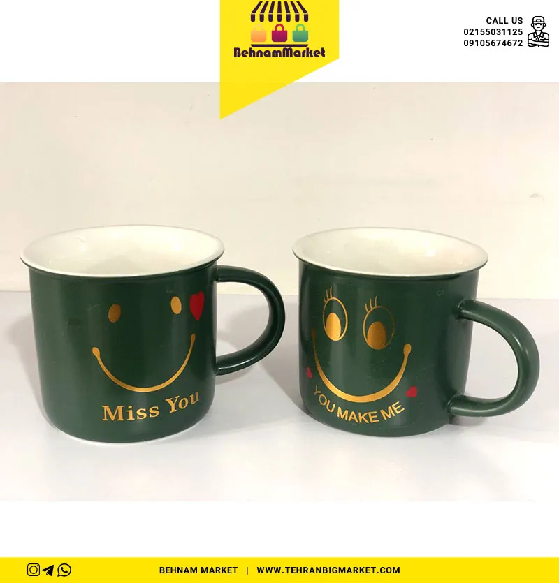 ماگ طرح لبخند