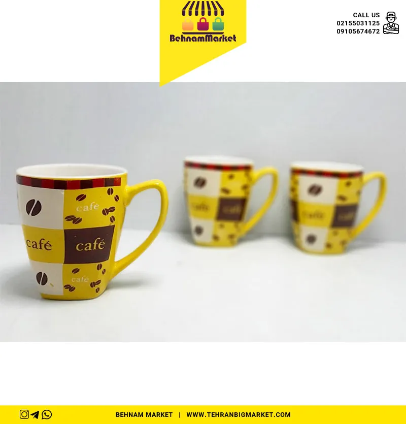 لیوام کافی چین