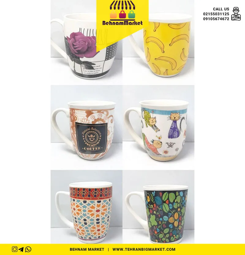 لیوان طرح دار چین