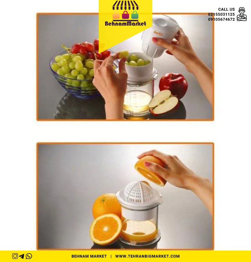 ابمیوه گیر دو حالته باریکو