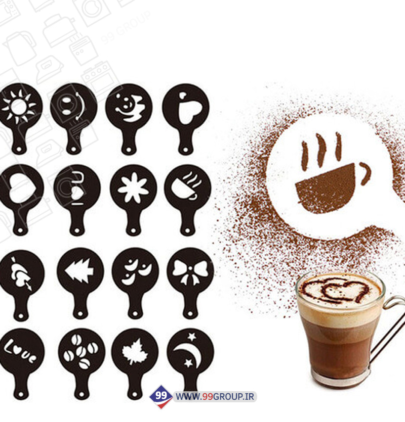 فروش عمده شابلون قهوه 16عددی