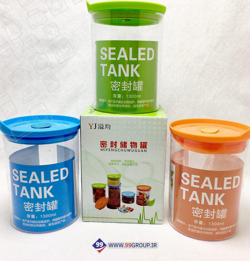 فروش عمده جا حبوبات پلاستیکی