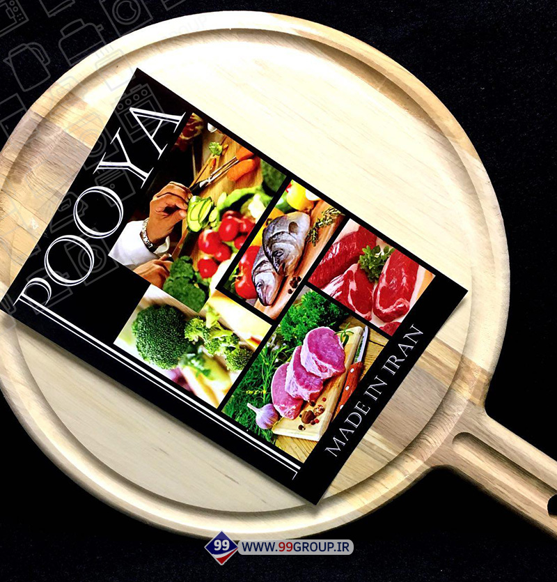 فروش عمده تخته پیتزا متوسط