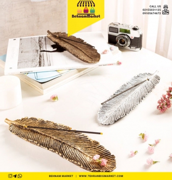 جا عودی طرح پر