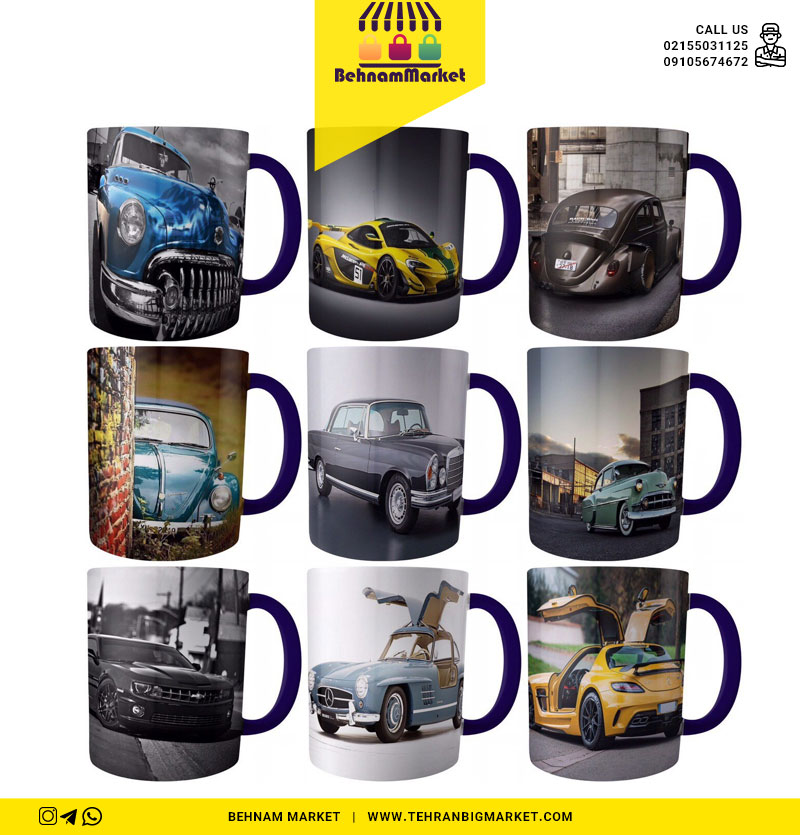 ليوان طرح ماشین های قدیمی كيفيت عالی