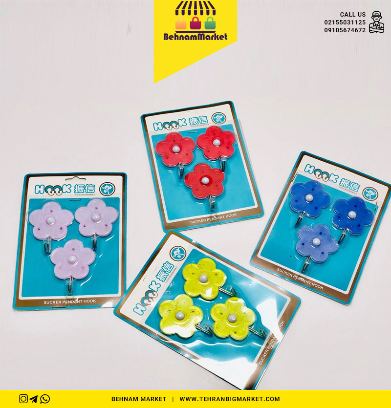 کیچن هوک طرح ستاره