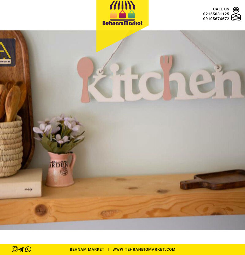 آویز kitchen طرح( قاشق و چنگال )