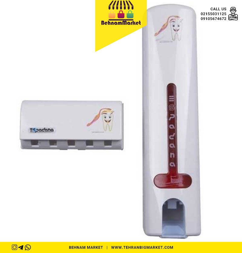 جا خمیر دندان