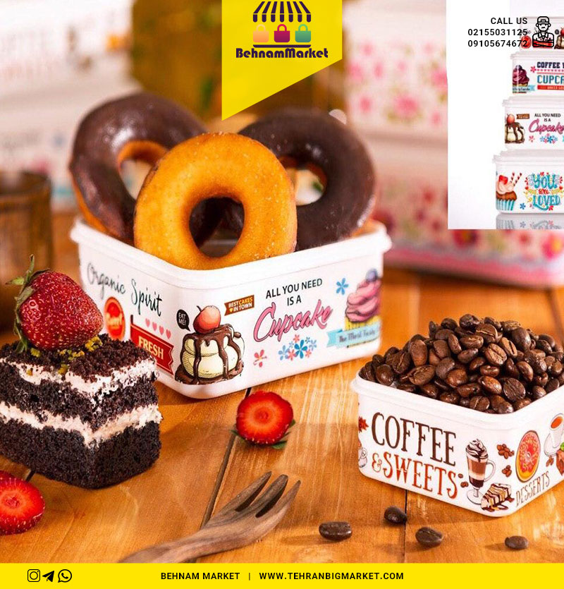 ۴تیکه رادیانت مربع کوچک