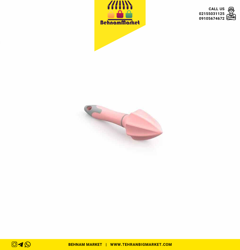 لیموگیر اوستایل