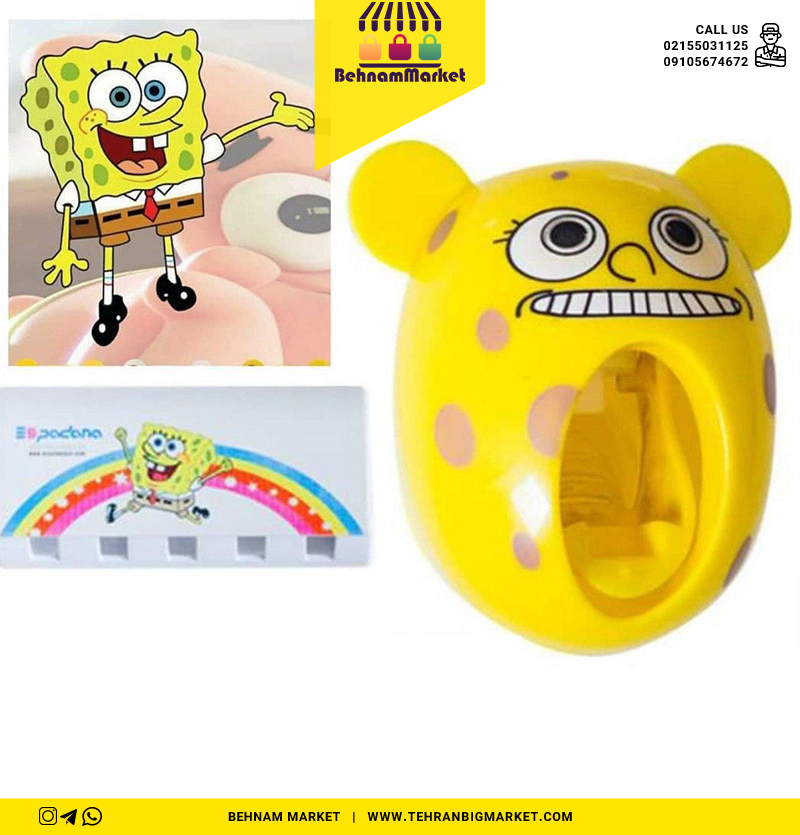 جا خمیر دندان کودک