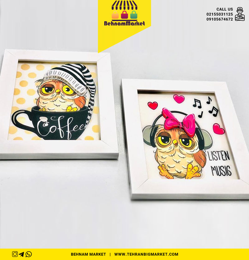 تابلو ۳ بعدی