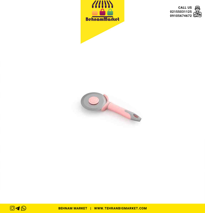 پیتزا بر اوستایل