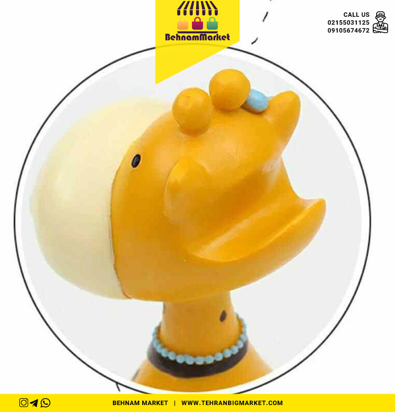 جا عینکی زرافه