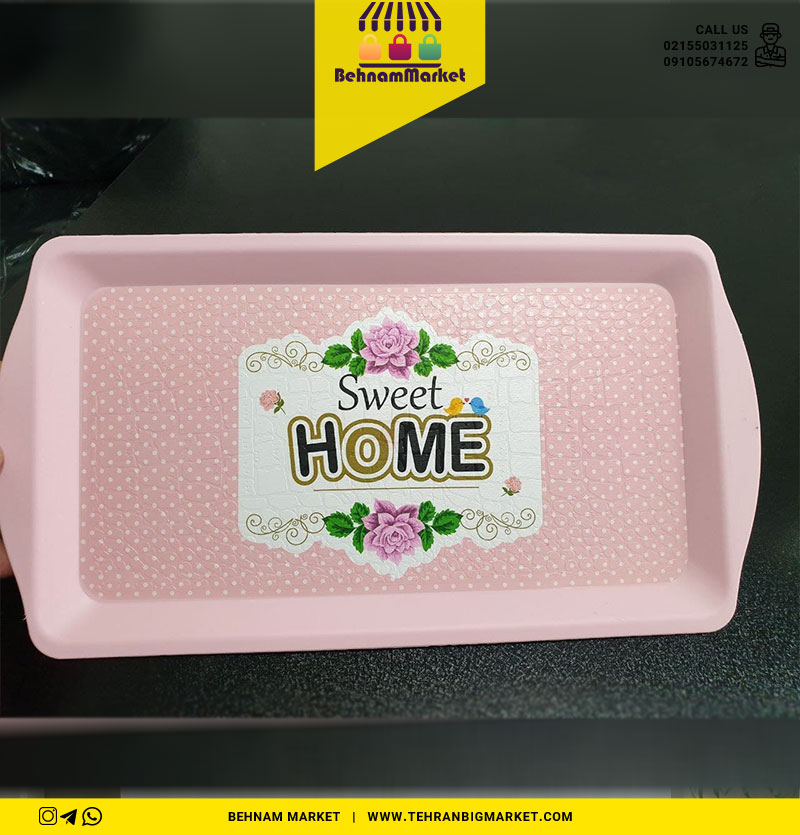 سینی رولتی رایکا