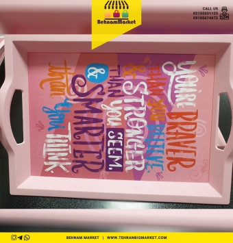 سینی مستطیل بزرگ دسته دار