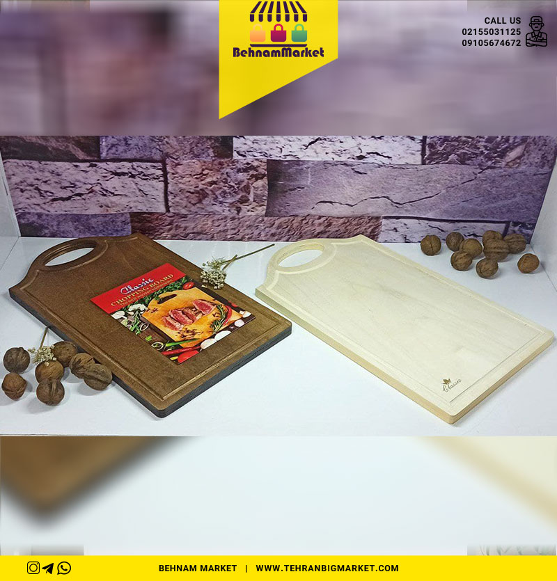 تخته گوشت کد ۲