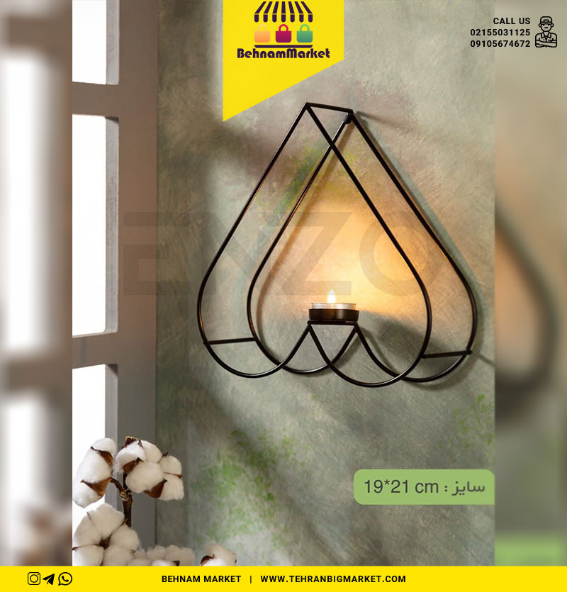 جا شمعی قلبی