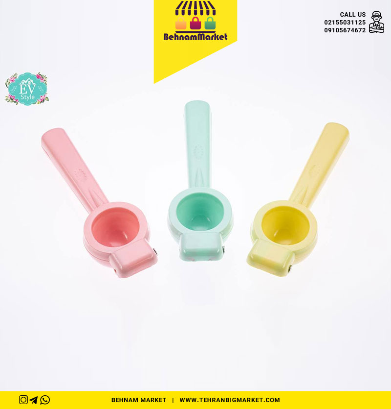 ابلیمو گیر دسته دار اوستایل