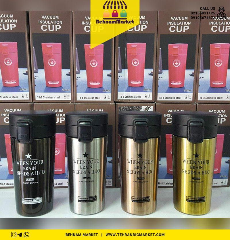 تراول ماگ ۳۸۰ میل