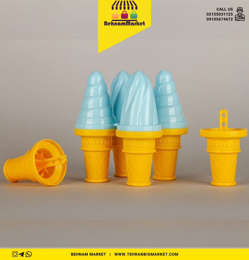 قالب بستنی قیفی