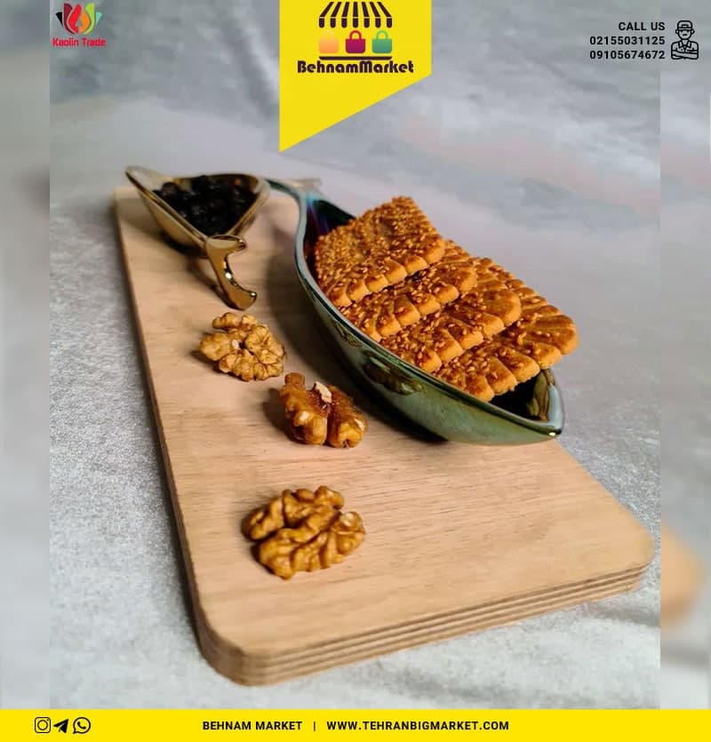 اردو ماهی دوتایی طلایی و هفت رنگ