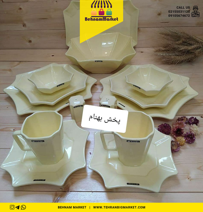 سرویس غذا خوری دو نفره کارن