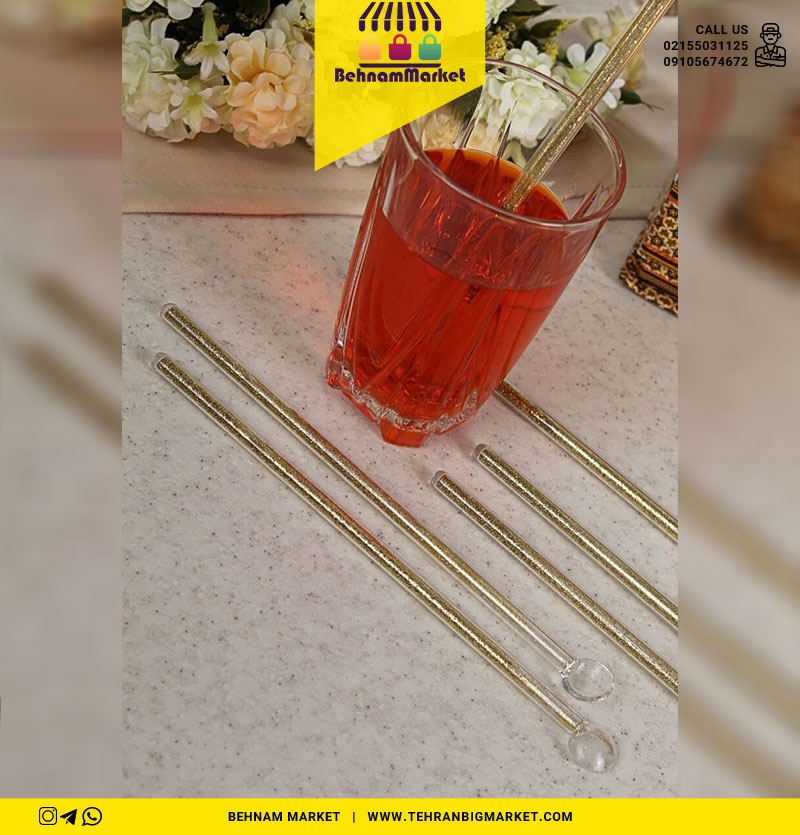 همزن شربت اکلیلی