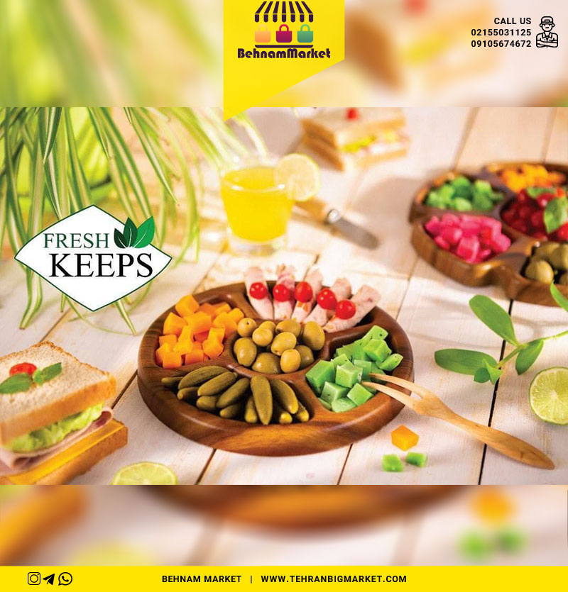 اردو خوری گرد ۵ خانه طرح چوب