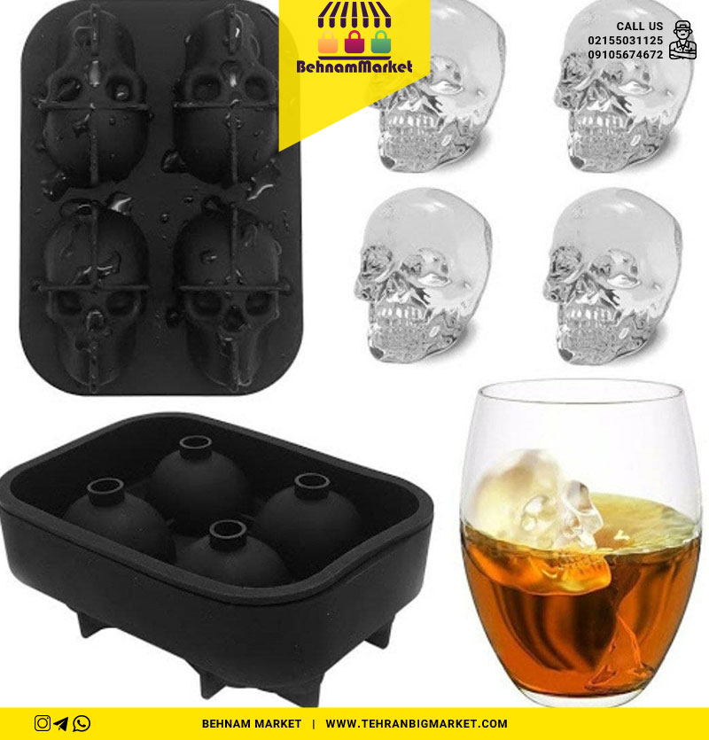 قالب یخ جمجمه