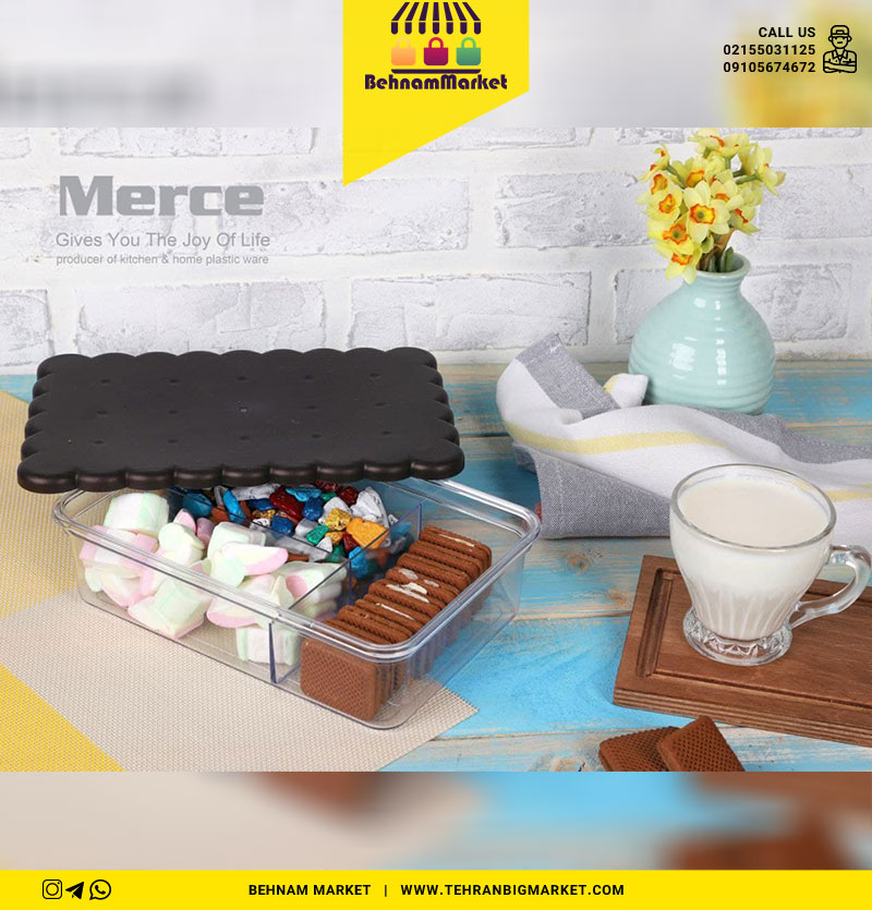 ظرف بیسکوییت ۳ خانه