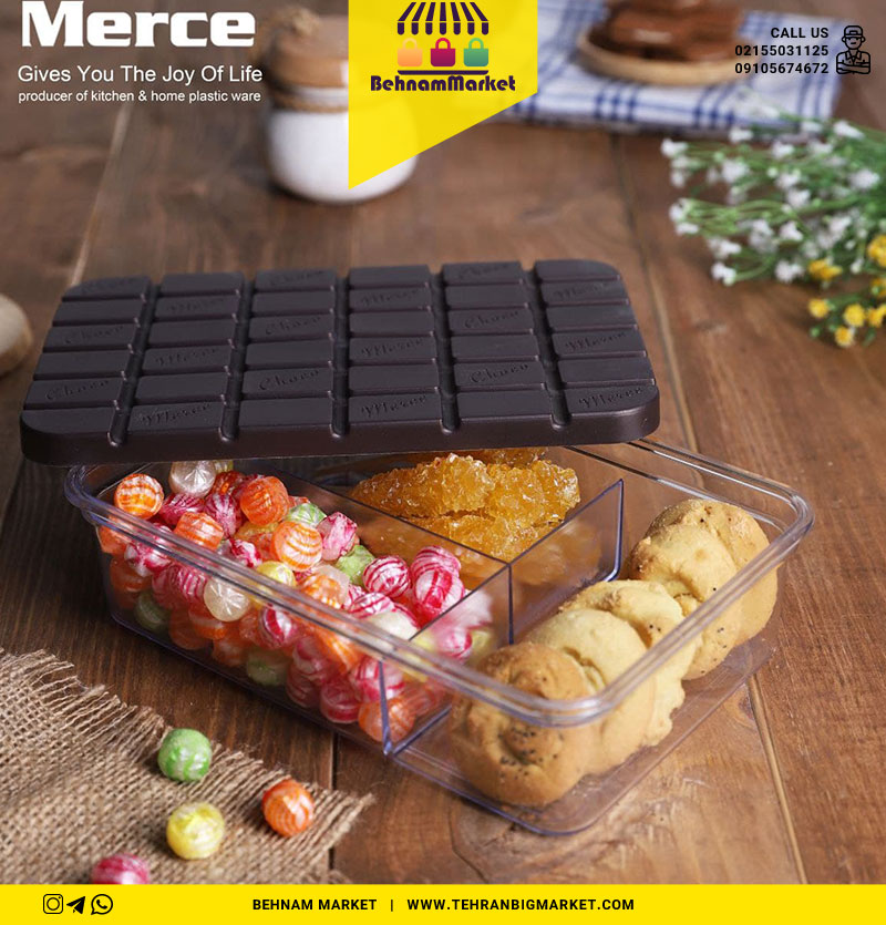 ظرف شکلات ۳ خانه