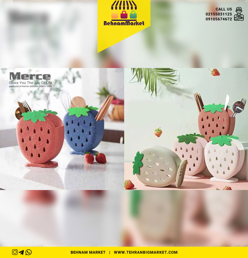 جا قاشق طرح توت فرنگی