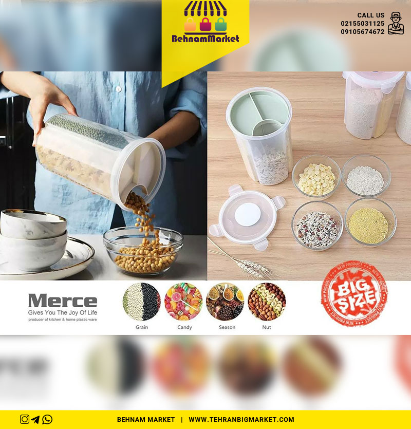 جا حبوبات ارگانایزر بزرگ