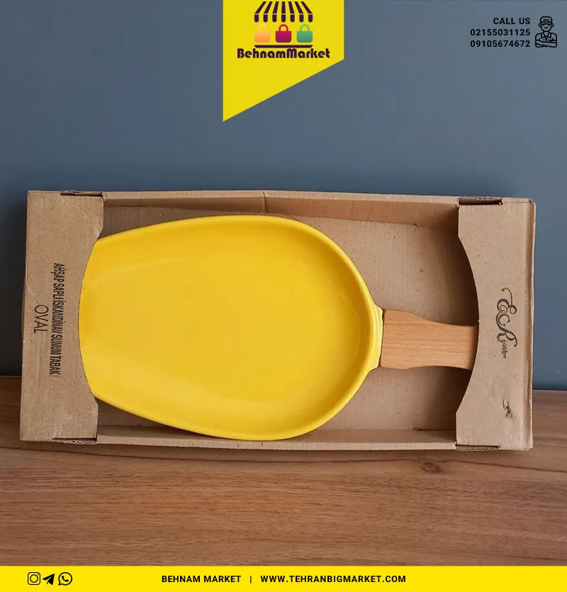 اردو خوری دسته چوبی رنگ زرد