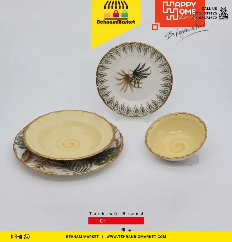 سرویس۲۴پارچه ترکیه گل برجسته