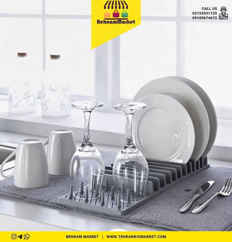 نمگیر استند دار