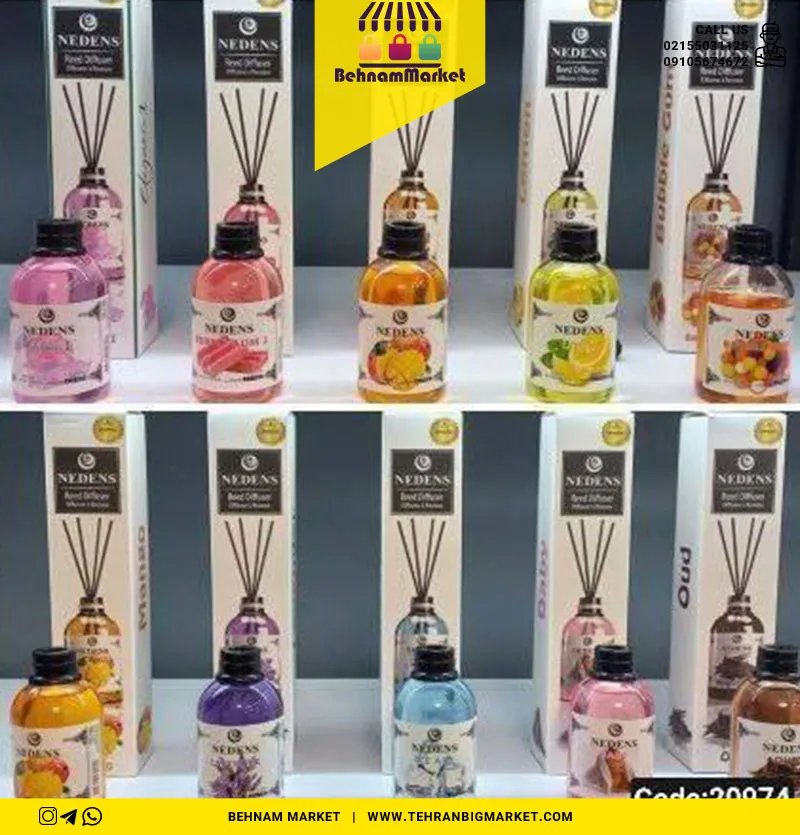 خوش بو کننده ندنس