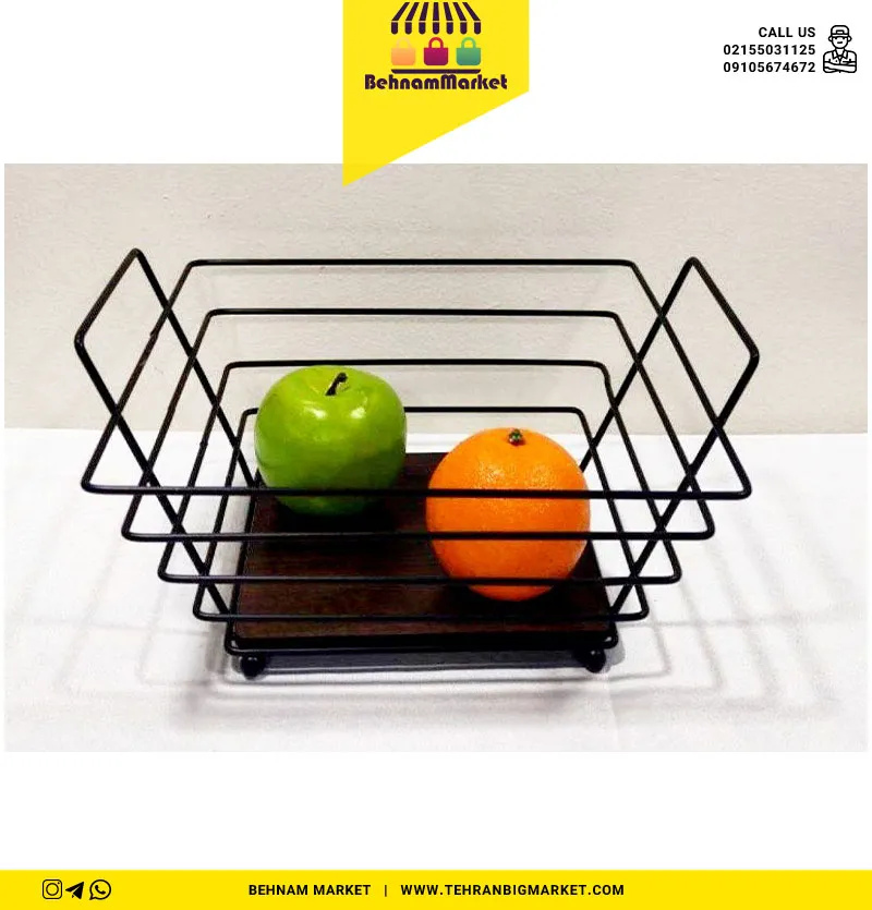 سبد میوه مربع