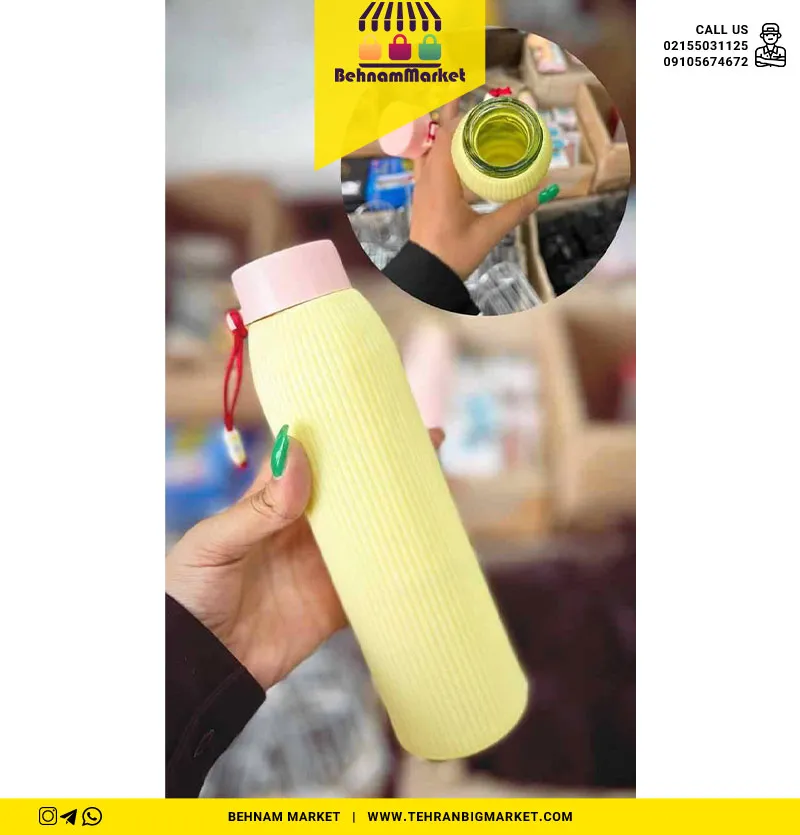 فلاسک روکش سیلیکونی