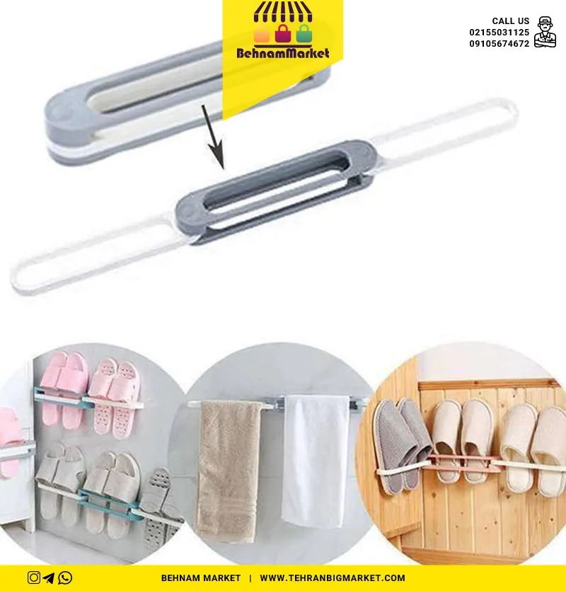 هولدر دمپایی