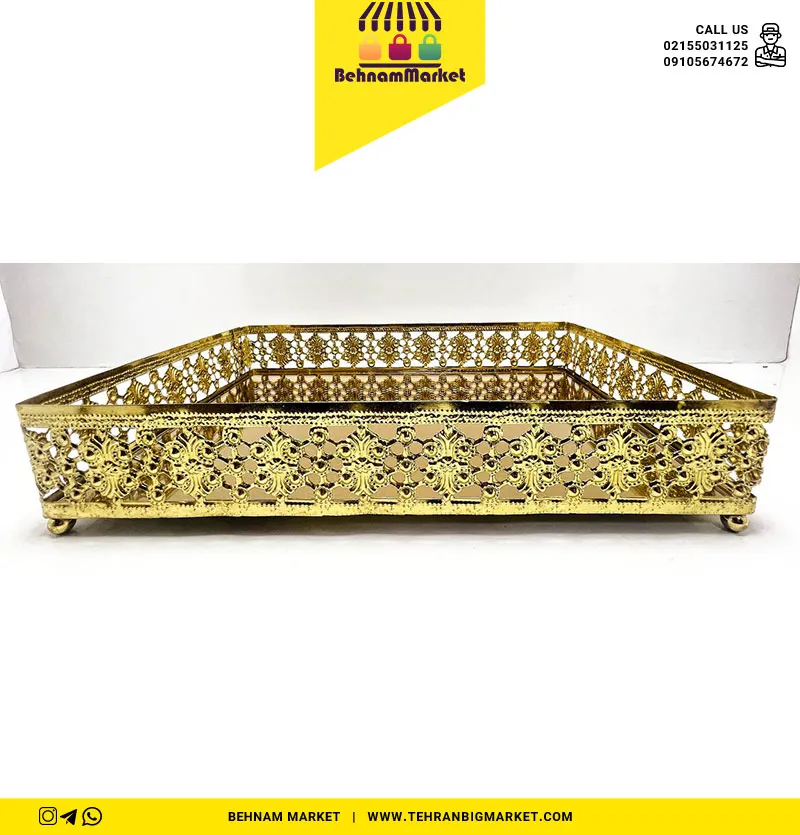 سینی مستطیل لبه نواری طلایی