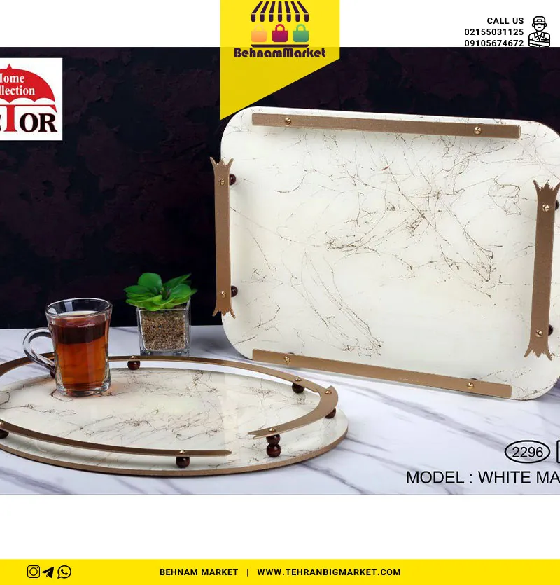 سینی رزین مستطیل