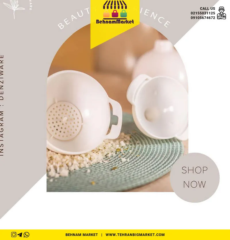 ست قیف و صافی