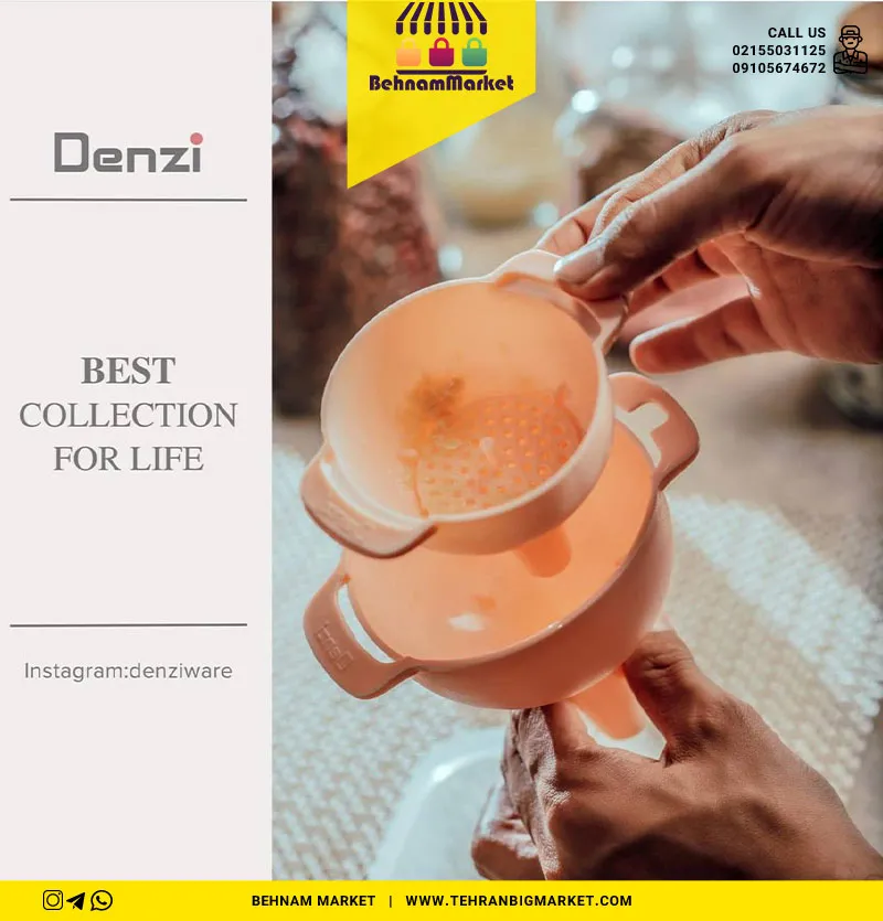 ست قیف و صافی