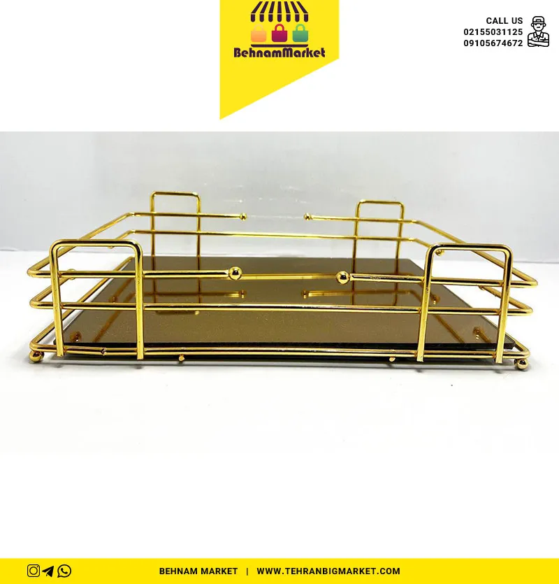 سینی آیینه ای منظومه